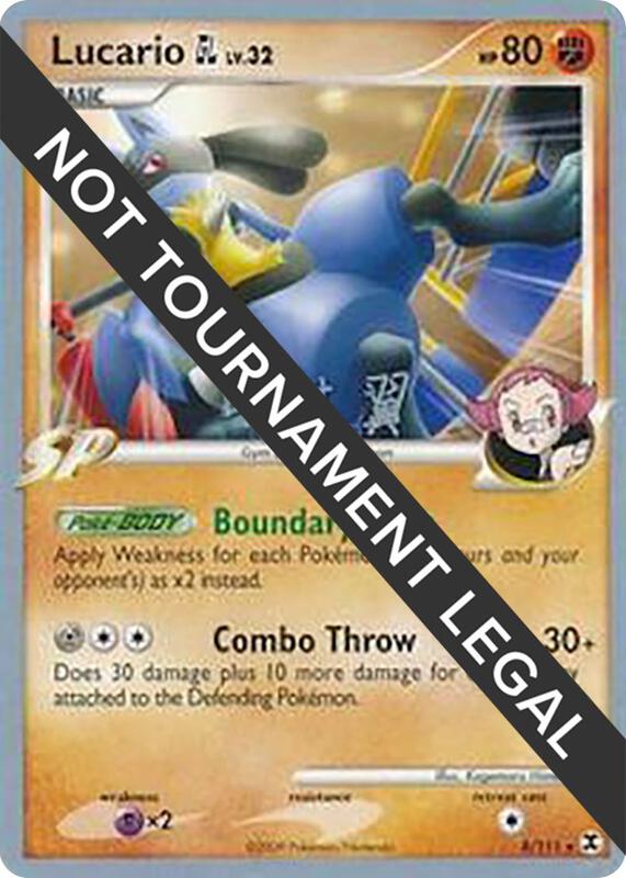 Lucario GL - 2009 (Tsubasa Nakamura) 8/111 from World Championship Decks