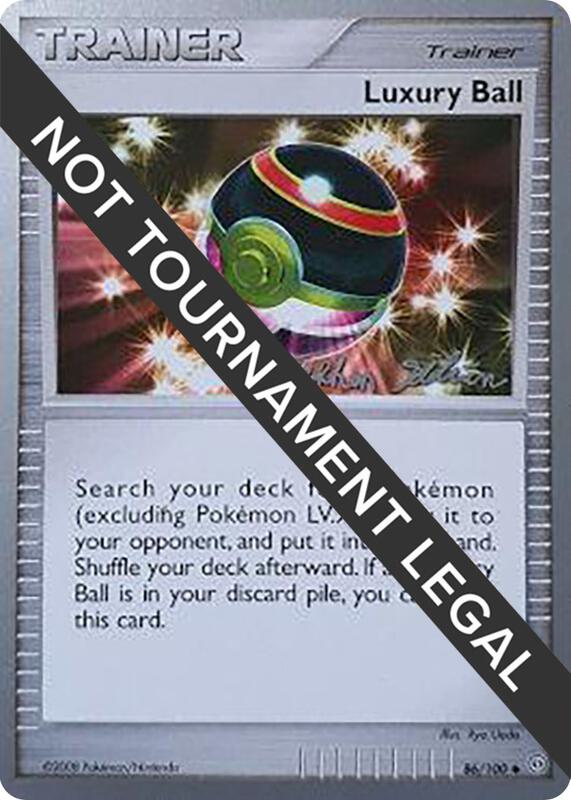 Luxury Ball - 2009 (Stephen Silvestro) 86/100 from World Championship Decks