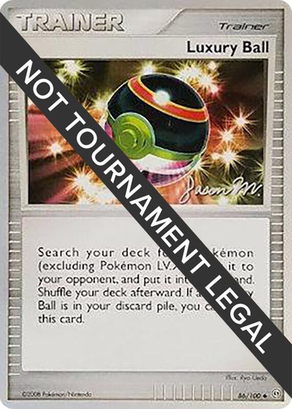 Luxury Ball - 2009 (Jason Martinez) 86/100 from World Championship Decks