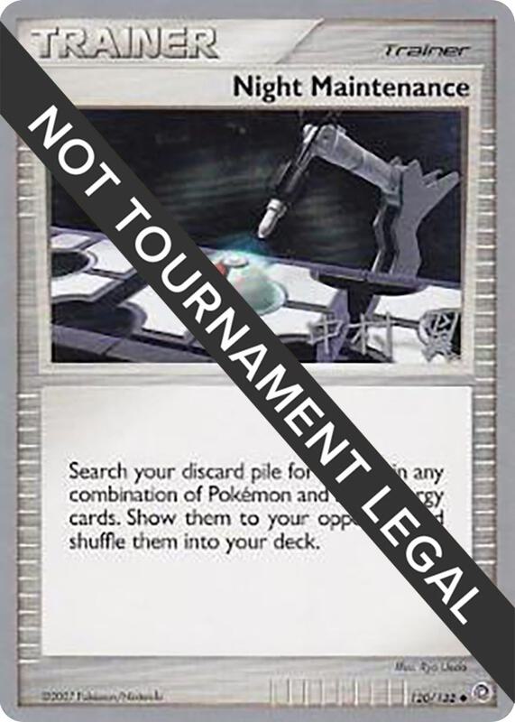 Night Maintenance - 2009 (Tsubasa Nakamura) 120/132 from World Championship Decks