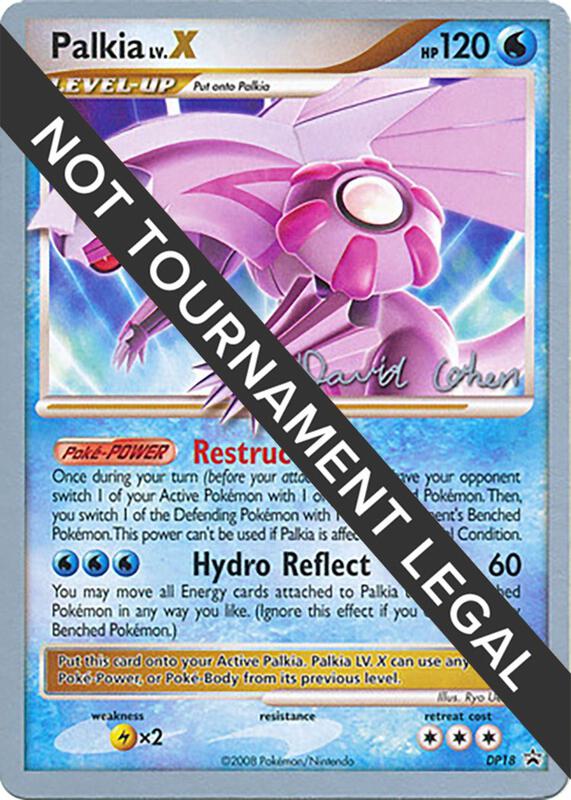 Palkia LV.X - 2009 (David Cohen) DP18 from World Championship Decks