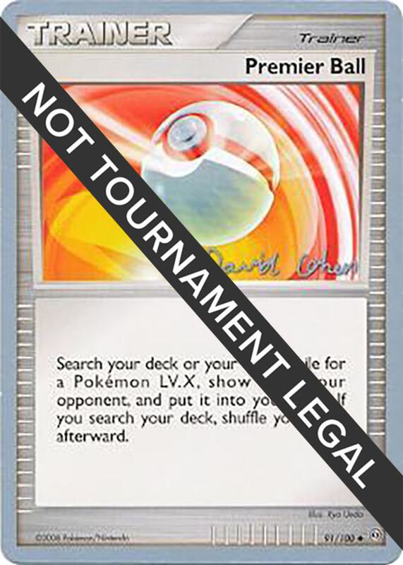Premier Ball - 2009 (David Cohen) 91/100 from World Championship Decks