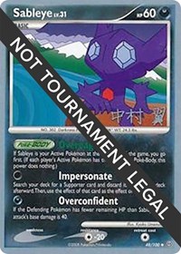 Sableye - 2009 (Tsubasa Nakamura) #48/100 from World Championship Decks Pokemon card image