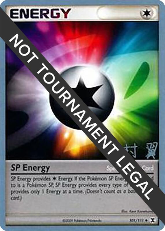 SP Energy - 2009 (Tsubasa Nakamura) 101/111 from World Championship Decks