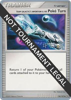 Team Galactic's Invention G-105 Poke Turn - 2009 (Tsubasa Nakamura)