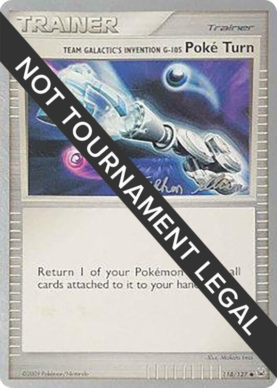 Team Galactic's Invention G-105 Poke Turn - 2009 (Stephen Silvestro) 118/127 from World Championship Decks