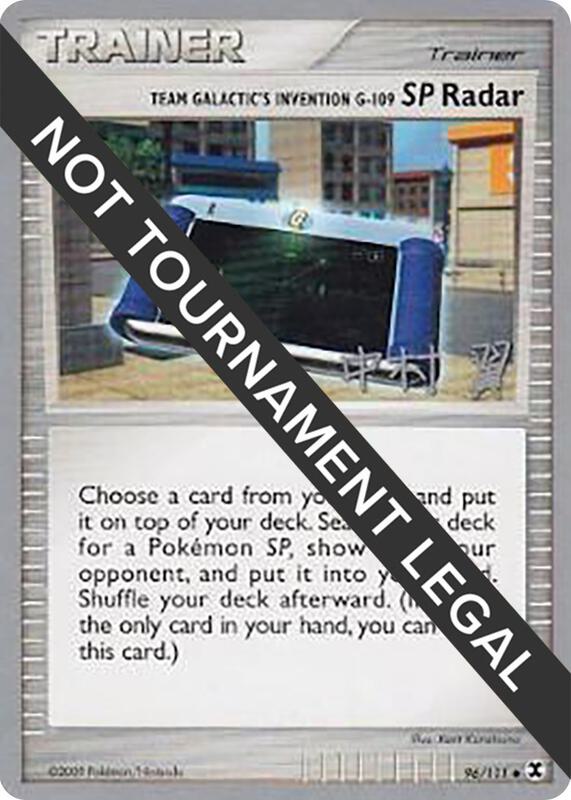 Team Galactic's Invention G-109 SP Radar - 2009 (Tsubasa Nakamura) 96/111 from World Championship Decks