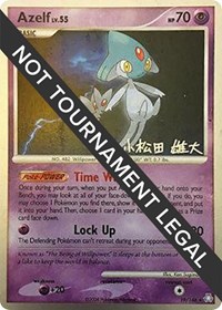 Azelf (19) - 2010 (Yuta Komatsuda) #19/146 from World Championship Decks Pokemon card image