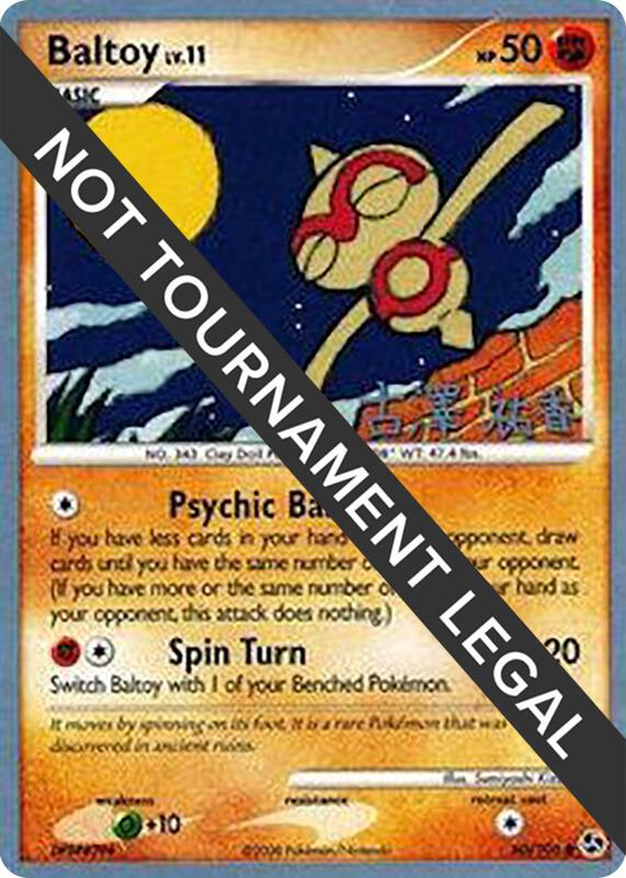 Baltoy - 2010 (Yuka Furusawa) 60/106 from World Championship Decks