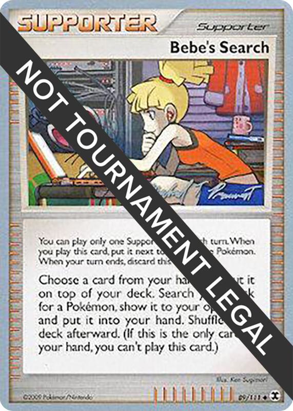 Bebe's Search - 2010 (Michael Pramawat) 89/111 from World Championship Decks