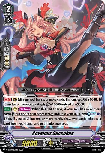 Covetous Succubus
