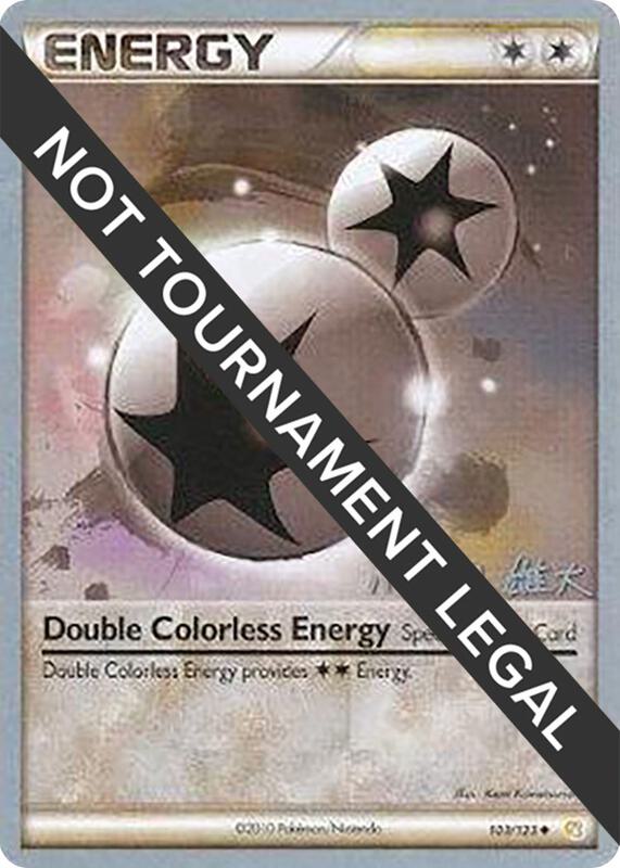 Double Colorless Energy - 2010 (Yuta Komatsuda) 103/123 from World Championship Decks