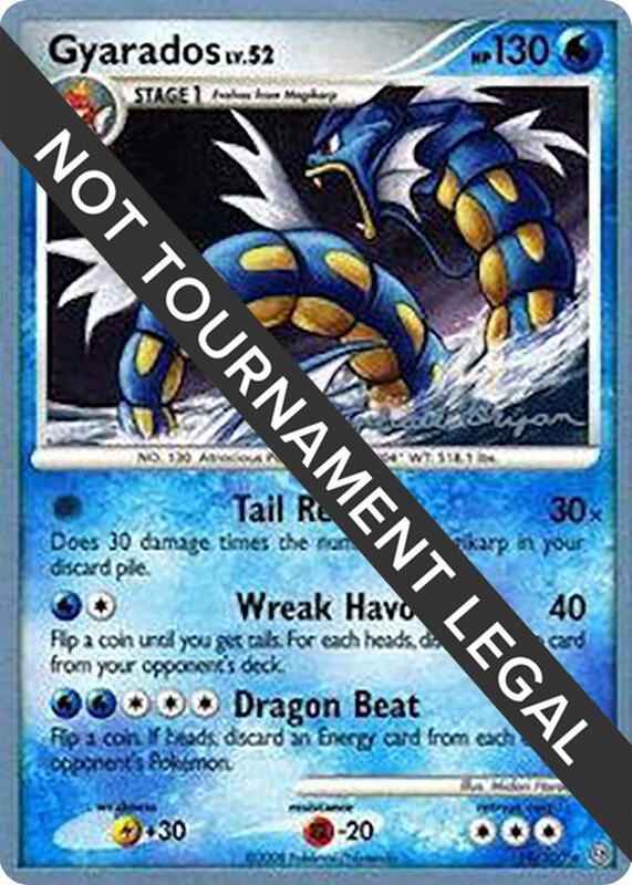 Gyarados - 2010 (Mychael Bryan) 19/100 from World Championship Decks