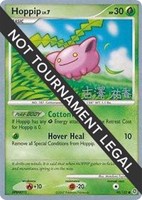 Hoppip (90) - 2010 (Yuka Furusawa) #90/132 from World Championship Decks Pokemon card image