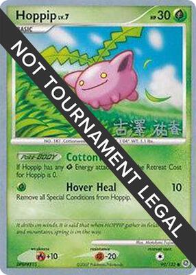 Hoppip (90) - 2010 (Yuka Furusawa)