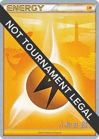 Lightning Energy - 2010 (Yuta Komatsuda) from World Championship Decks Pokemon card image