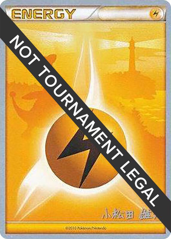 Lightning Energy - 2010 (Yuta Komatsuda)  from World Championship Decks