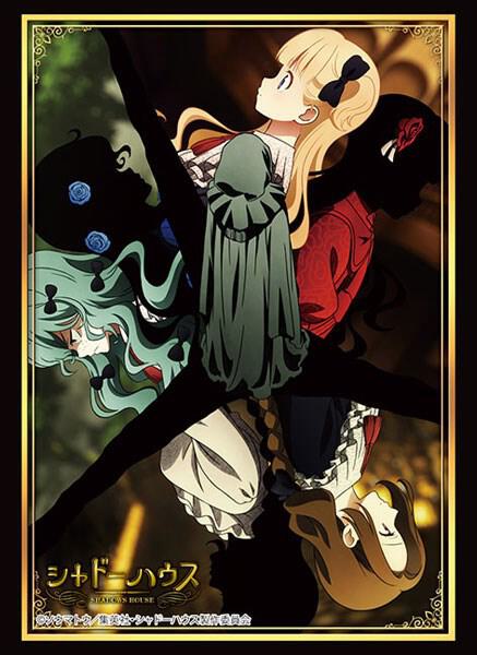 Bushiroad Sleeve Collection HG Vol.353 - Angel Beats! [Angel] Part.5, Anime Card Sleeves For Trading Card Game Protection - View #2