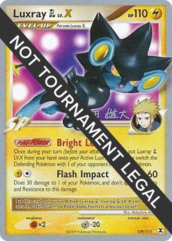 Luxray GL LV.X - 2010 (Yuta Komatsuda) 109/111 from World Championship Decks