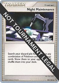 Night Maintenance - 2010 (Yuta Komatsuda) #120/132 from World Championship Decks Pokemon card image