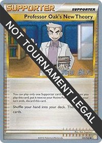 Professor Oak's New Theory - 2010 (Yuta Komatsuda) #101/123 from World Championship Decks Pokemon card image