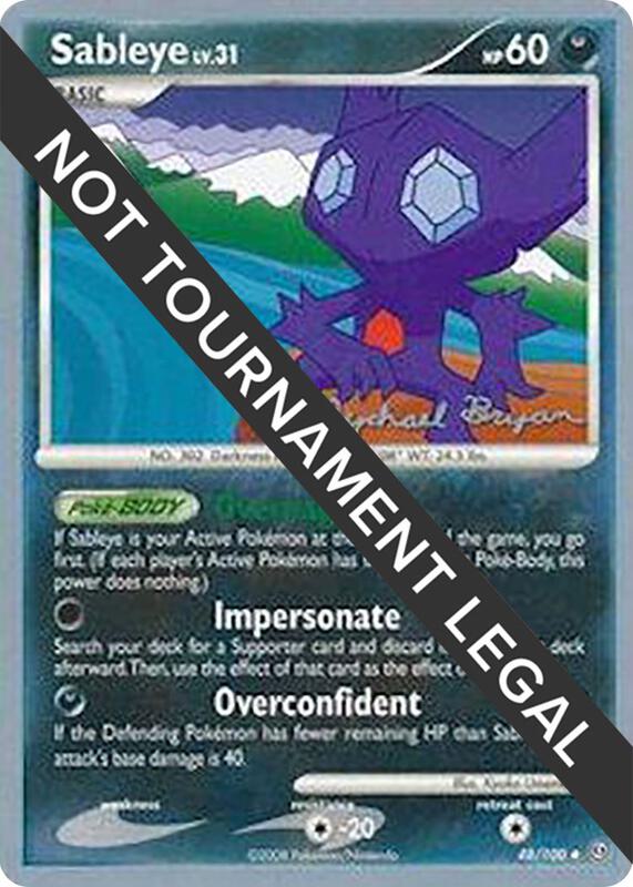 Sableye - 2010 (Mychael Bryan) 48/100 from World Championship Decks