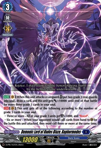 Demonic Lord of Hades Blaze, Baphormedes - D Promo Cards