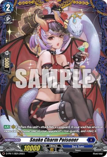 Snake Charm Poisoner (Frame Rare)