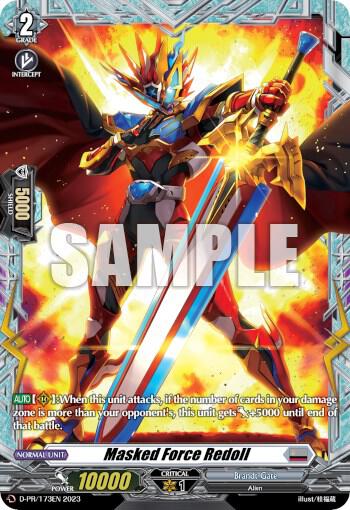 Masked Force Redoll (Frame Rare)