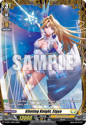 Glinting Knight, Etgya (Frame Rare)