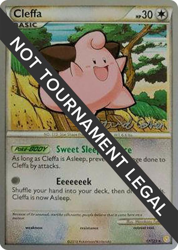 Cleffa - 2011 (David Cohen) 17/123 from World Championship Decks