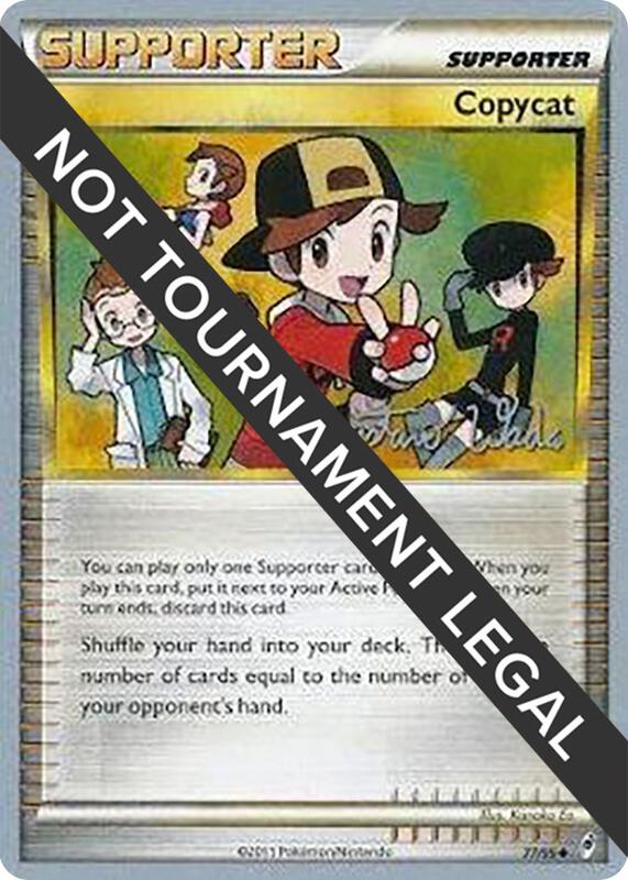 Copycat - 2011 (Gustavo Wada) 77/95 from World Championship Decks