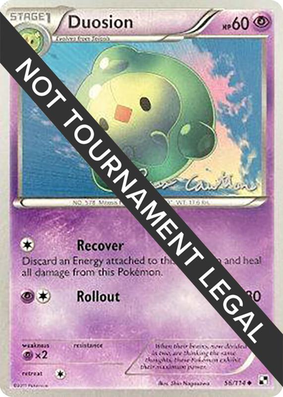 Duosion - 2011 (Ross Cawthon) 56/114 from World Championship Decks