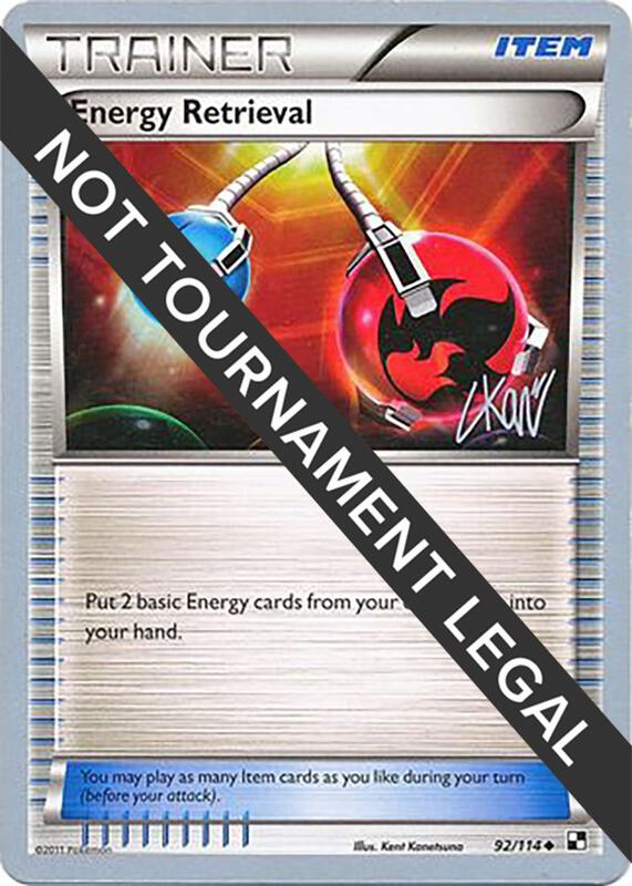 Energy Retrieval - 2011 (Christopher Kan) 92/114 from World Championship Decks