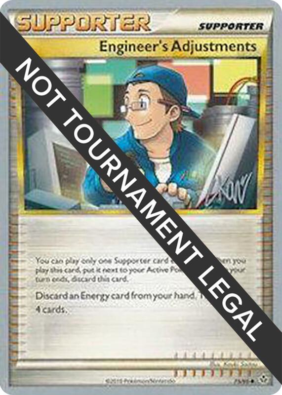 Engineer's Adjustments - 2011 (Christopher Kan) 75/95 from World Championship Decks