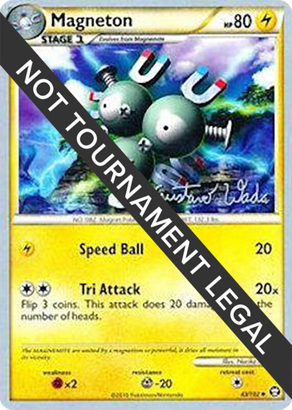 Magneton - 2011 (Gustavo Wada) 43/102 from World Championship Decks
