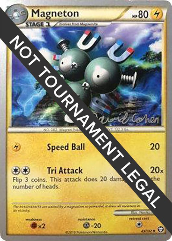 Magneton - 2011 (David Cohen) 43/102 from World Championship Decks