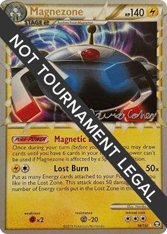 Magnezone - 2011 (David Cohen) 96/102 from World Championship Decks