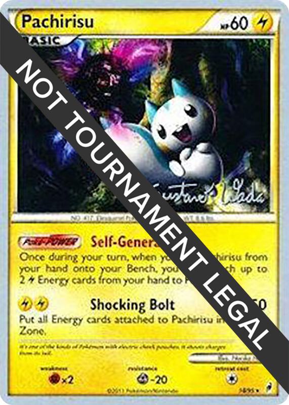 Pachirisu - 2011 (Gustavo Wada) 18/95 from World Championship Decks