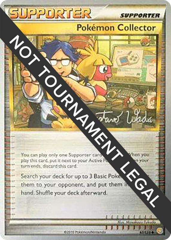 Pokemon Collector - 2011 (Gustavo Wada) 97/123 from World Championship Decks
