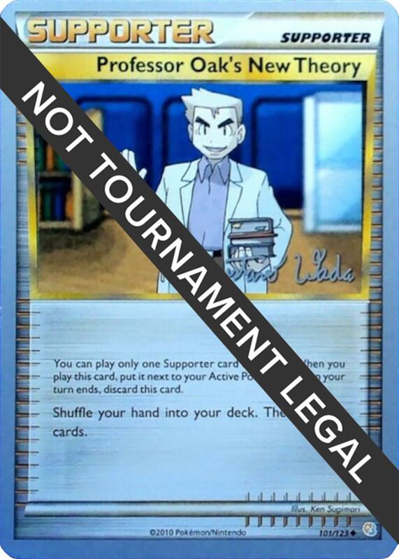 Professor Oak's New Theory - 2011 (Gustavo Wada) 101/123 from World Championship Decks