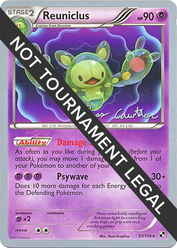 Reuniclus - 2011 (Ross Cawthon) 57/114 from World Championship Decks