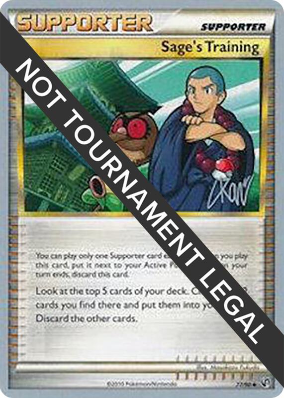 Sage's Training - 2011 (Christopher Kan) 77/90 from World Championship Decks