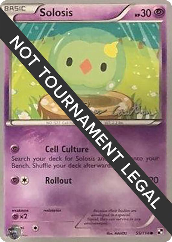 Solosis - 2011 (Ross Cawthon) 55/114 from World Championship Decks