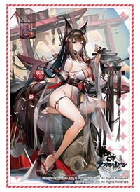 Bushiroad Sleeve Collection HG Vol. 3416: Azur Lane - Amagi Wending Waters, Sere · Bushiroad Card Sleeves