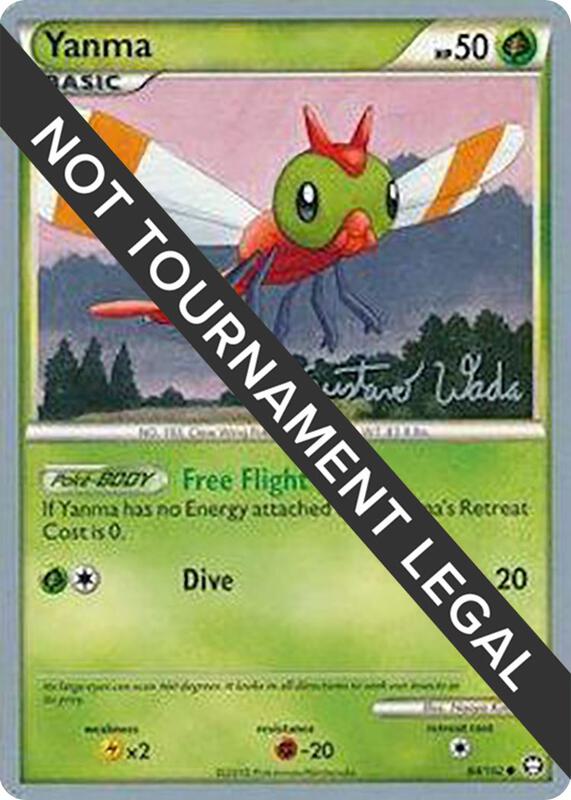 Yanma - 2011 (Gustavo Wada) 84/102 from World Championship Decks