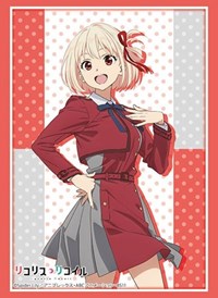Bushiroad Sleeve Collection HG Vol. 3421: Lycoris Recoil - Chisato Nishikigi (75 · Bushiroad Card Sleeves