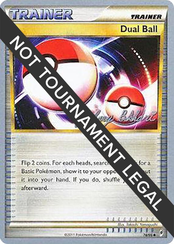 Dual Ball - 2012 (Zachary Bokhari) 78/95 from World Championship Decks