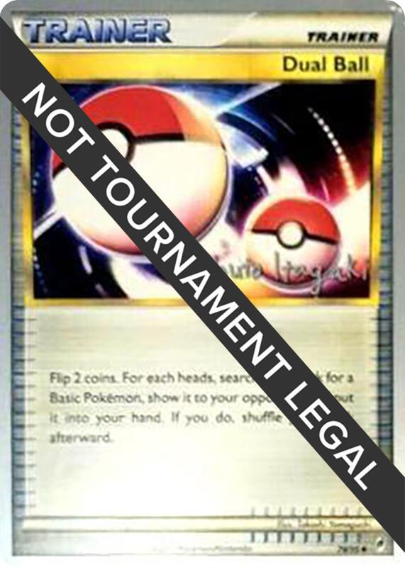 Dual Ball - 2012 (Shuto Itagaki) 78/95 from World Championship Decks