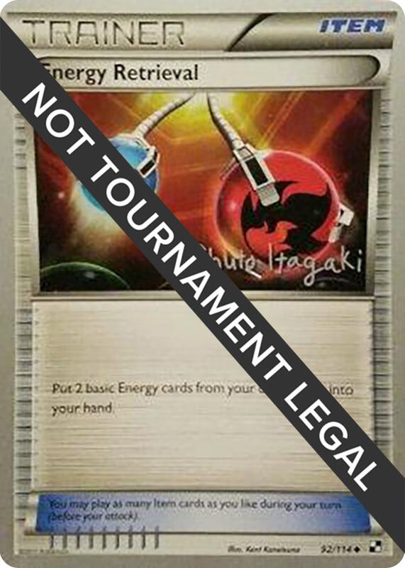 Energy Retrieval - 2012 (Shuto Itagaki) 92/114 from World Championship Decks
